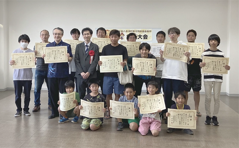 第2回八重瀬町観光物産協会長杯将棋大会 結果